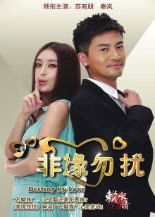 私人玩物-11月主人的小女仆[55P+7V/1.86G]