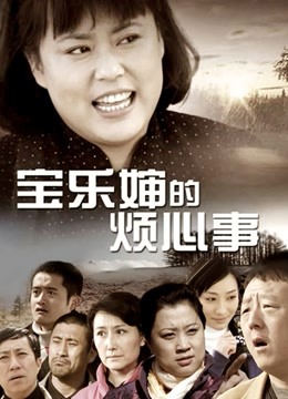 貓形人偶 – 调教 90P 3V-362M