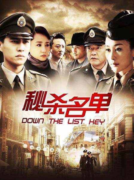 布丁大法-奥利奥 [50P 3V/282MB]